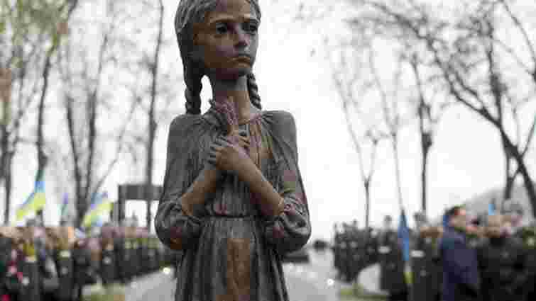 Палата представників Нідерландів визнала Голодомор геноцидом українців