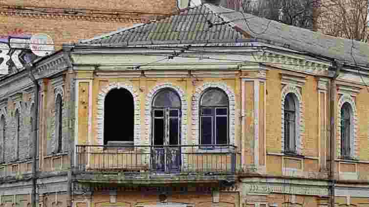 Будинок на Володимирській у Києві визнали об’єктом культурної спадщини