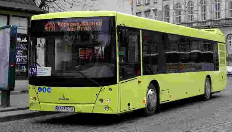 У Львові покарали водія автобуса, який вигнав школяра