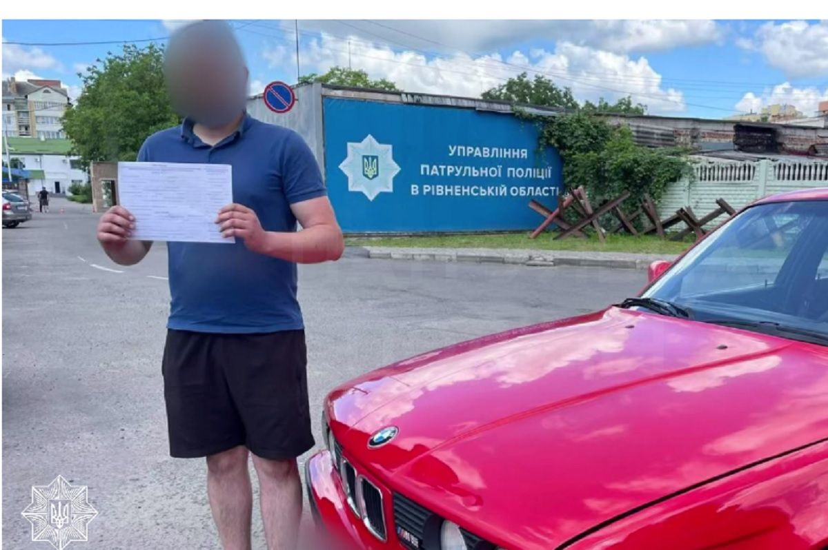 Патрульні склали постанову на водія BMW на участь у перегонах неподалік Рівного
