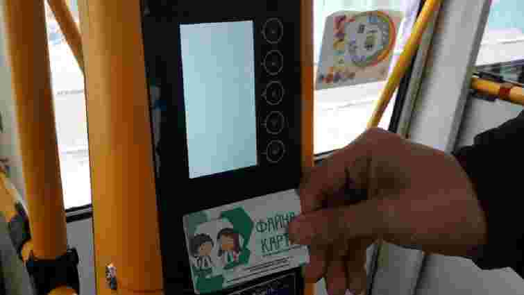 З 10 липня в тернопільському громадському транспорті припиняють оплату за допомогою NFC