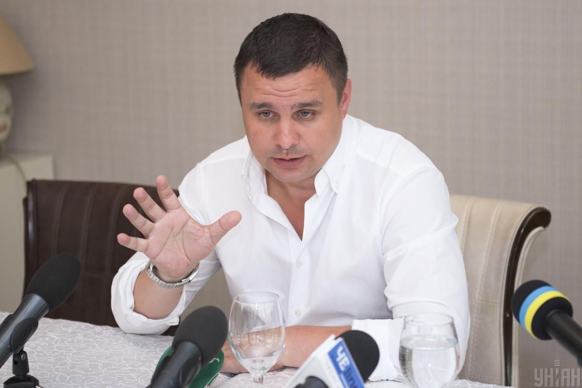 ВАКС удвічі зменшив суму застави для екс-нардепа Максима Микитася