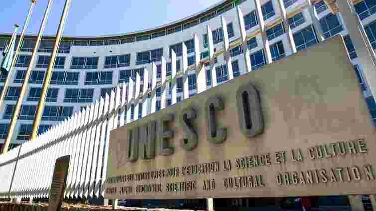 США офіційно повернулися до складу ЮНЕСКО
