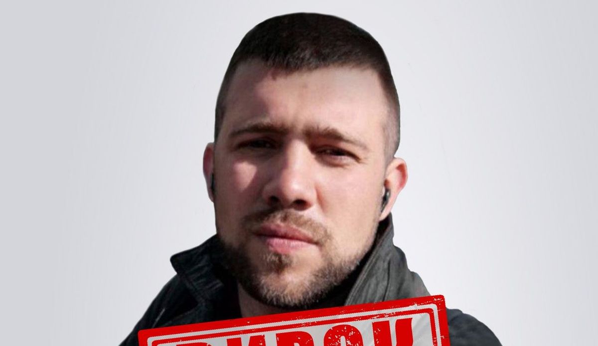 Співробітника ФСБ засудили до 15 років в'язниці за підготовку терактів на Буковині