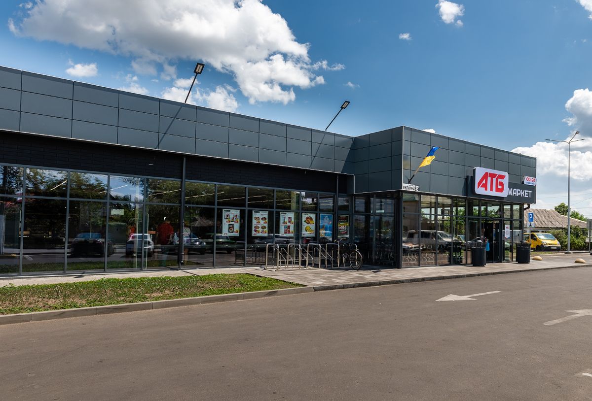 Благодійний внесок: стартує нова акція «АТБ» з підтримки українських захисників і медиків