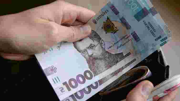 Нацбанк випустить в обіг нові банкноти номіналом 1000 гривень