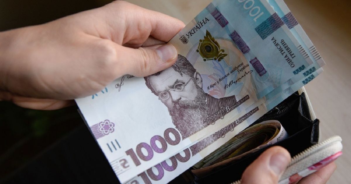 Нацбанк випустить в обіг нові банкноти номіналом 1000 гривень