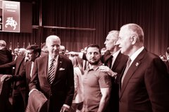 Стратегічна невизначеність