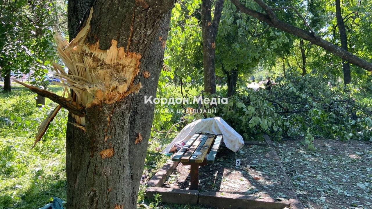 Фото «Кордон.Медіа»