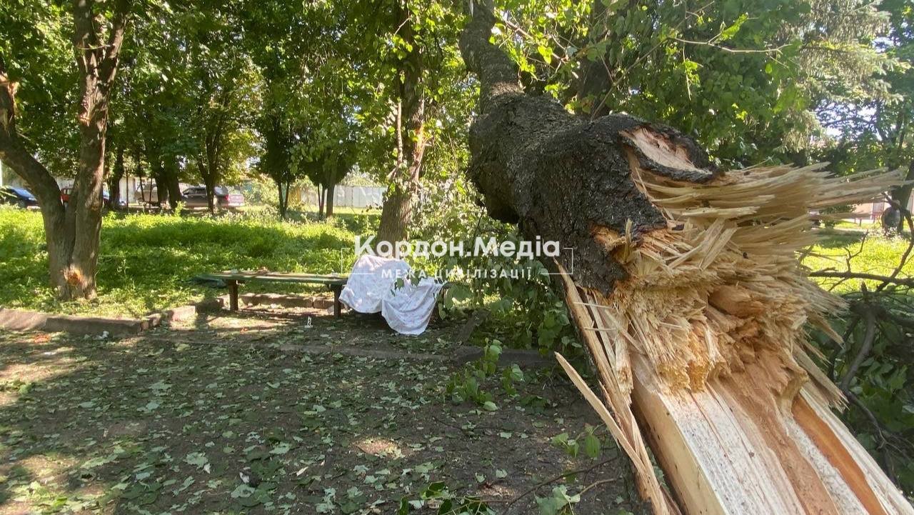 Фото «Кордон.Медіа»