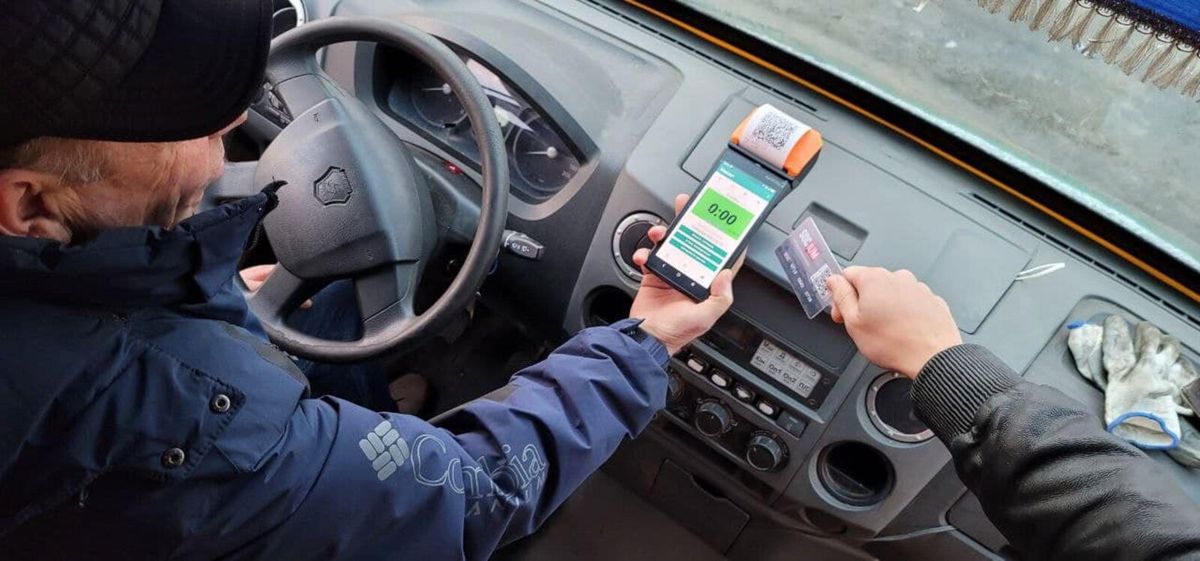 У Стрию запровадили обмеження на проїзд для пенсіонерів