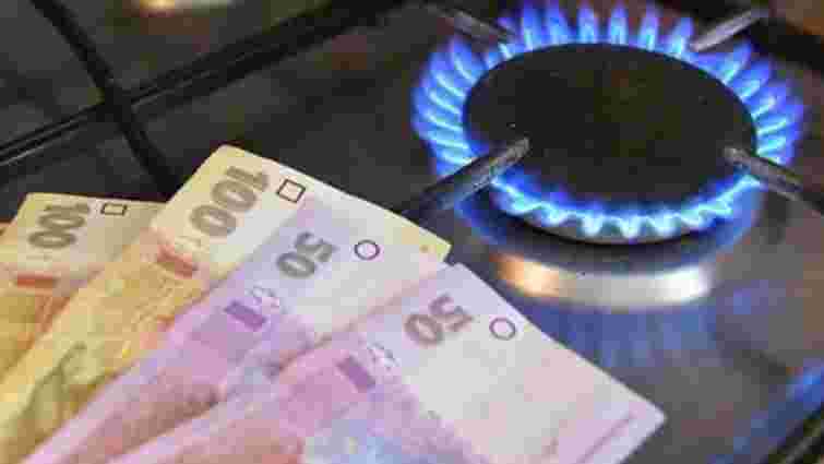 «Нафтогаз» запевнив, що ціна на газ не зміниться щонайменше до травня 2024 року