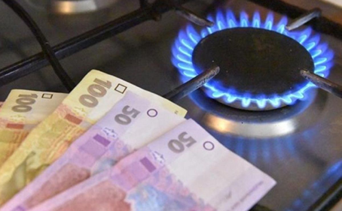 «Нафтогаз» запевнив, що ціна на газ не зміниться щонайменше до травня 2024 року