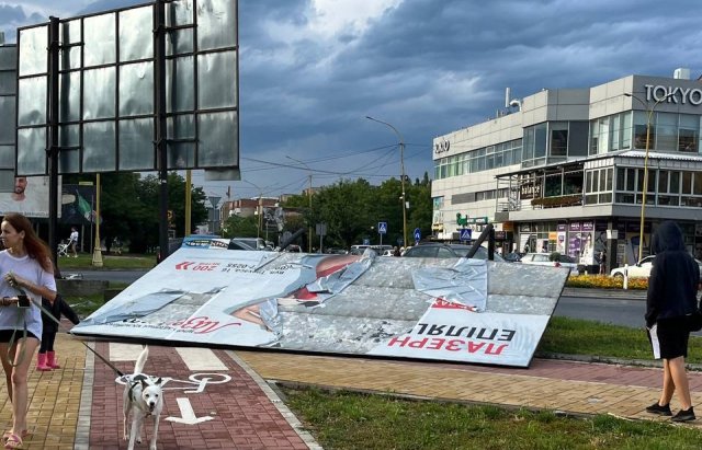 фото Mukachevo.net