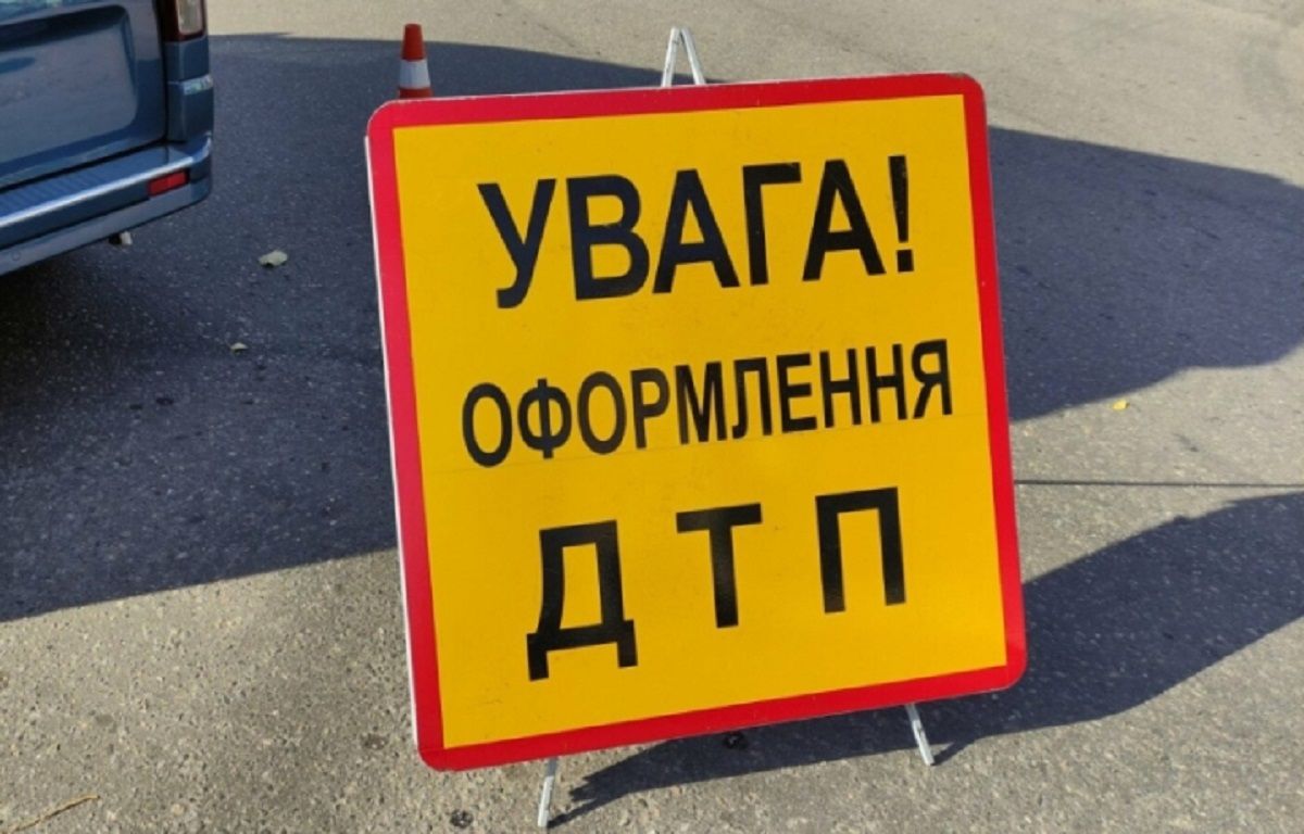 На Буковині у ДТП загинув прикордонник, ще один у важкому стані