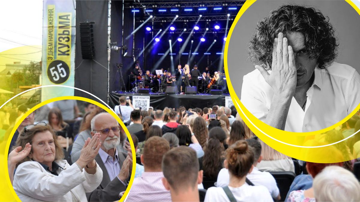 «Шампанські очі»: у Львові відбудеться фестиваль до 55-річчя Кузьми Скрябіна