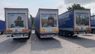 Європою їздитимуть вантажівки із зображеннями українських військових. Фото дня