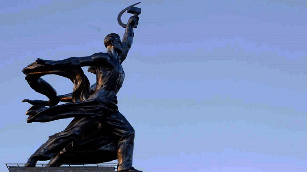Совшизофренія
