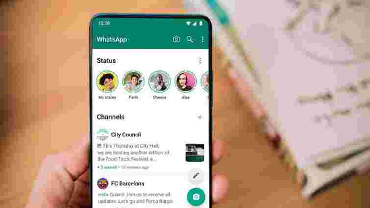 Корпорація Meta запускає в Україні WhatsApp Channels