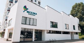 У Рясному з’явилася нова поліклініка для усієї сім’ї