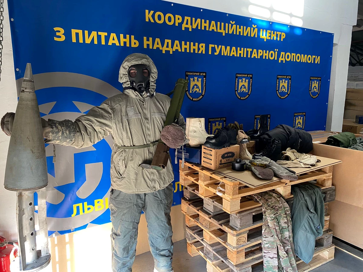У Львові зникла гуманітарна допомога від США вартістю 33,6 млн грн
