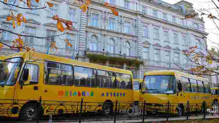 Львівська ОВА закупить шкільних автобусів на понад 234 млн грн