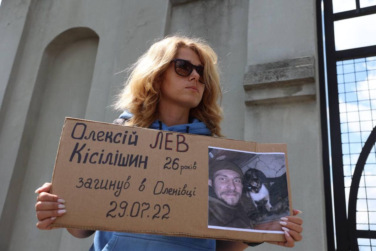 У Львові вшанували пам’ять загиблих в Оленівці українських військових