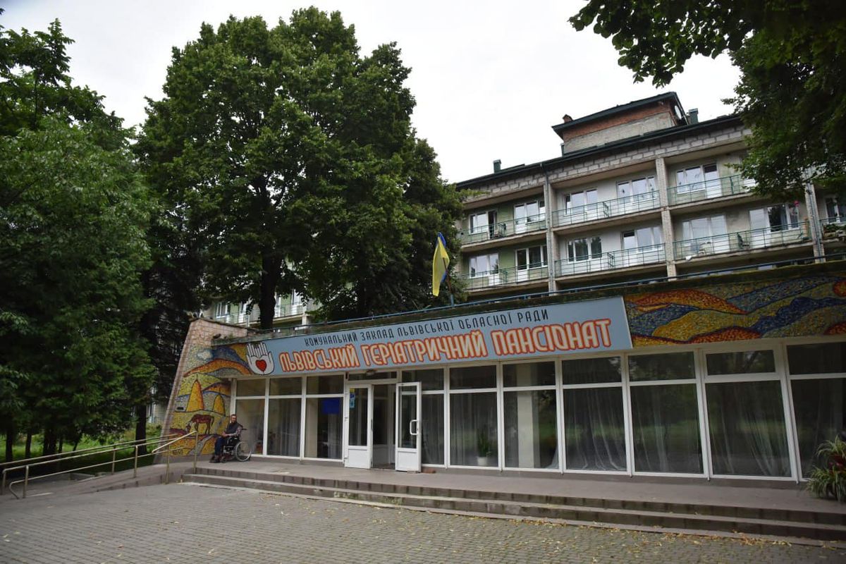 Львівська облрада відреагувала на численні порушення у геріатричному пансіонаті