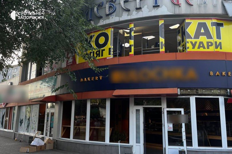 фото Суспільного