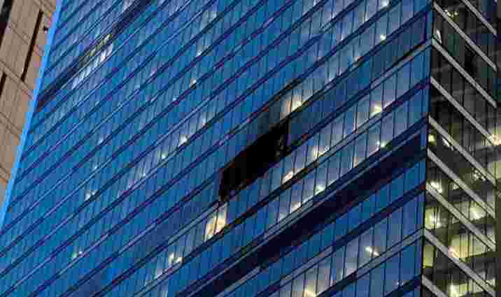 Невідомі безпілотники знову атакували бізнес-центр у Москві Невідомі безпілотники знову атакували бізнес-центр у Москві