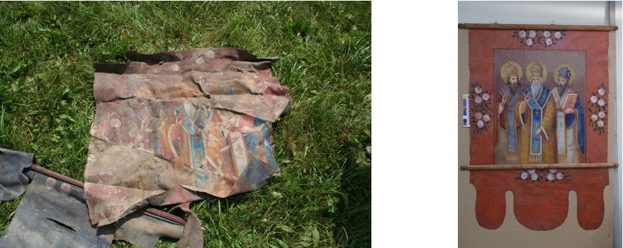 Вигляд хоругви XVIII ст. до та після реставрації