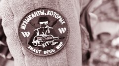 Білоруська місія Вагнера