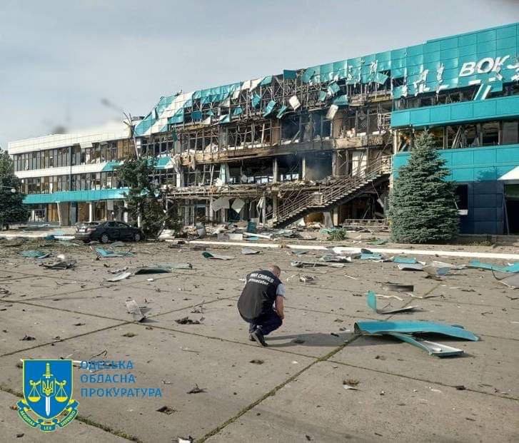 фото Офісу генпрокурора