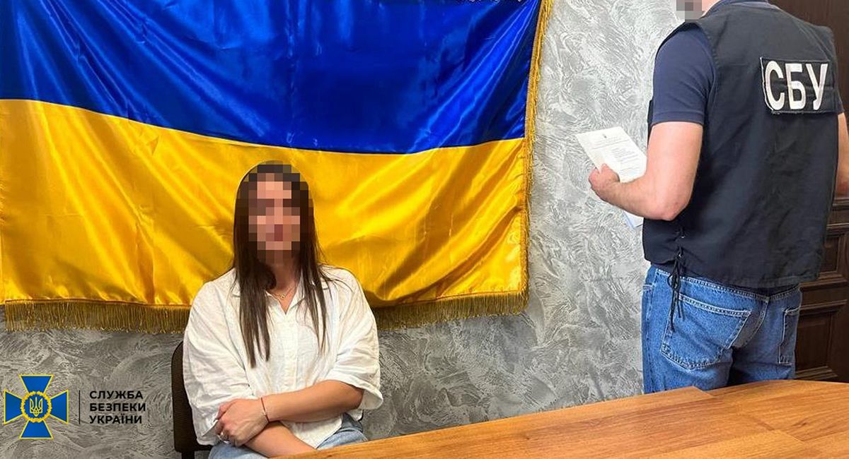 СБУ затримала 27-річну блогерку за заклики бомбити Львів у TikTok