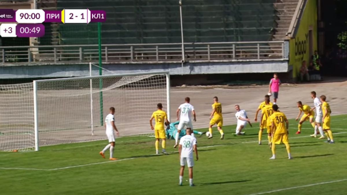 Львівські «Карпати» програли «Прикарпаттю» і вилетіли з Кубка України