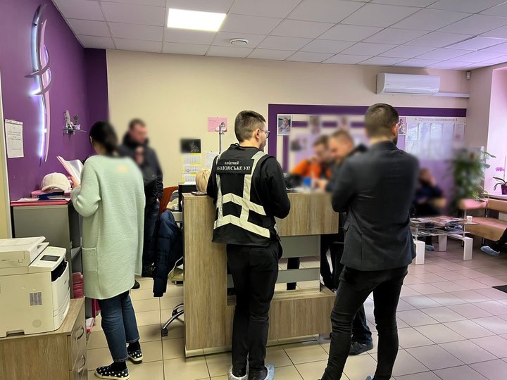 Фото Київської міської прокуратури