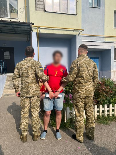 Фото Київської міської прокуратури