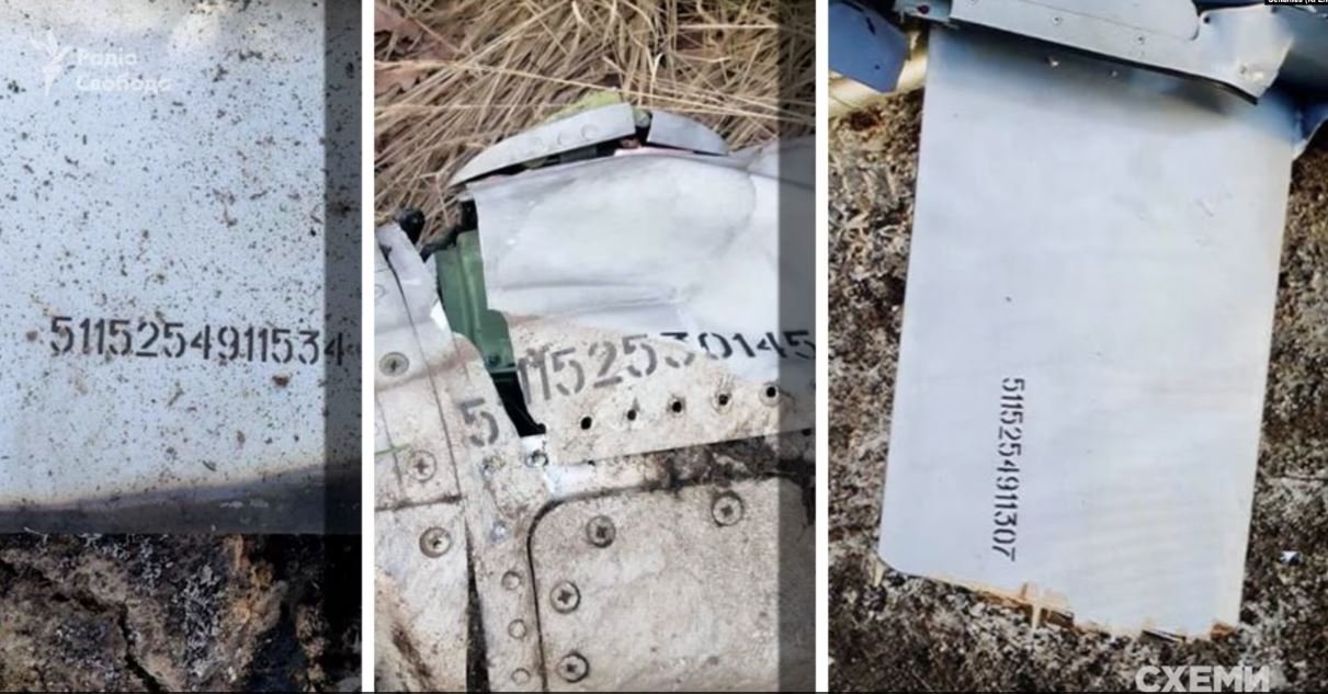 відео «Схеми»