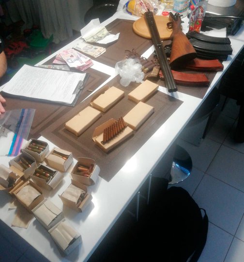 Фото поліції