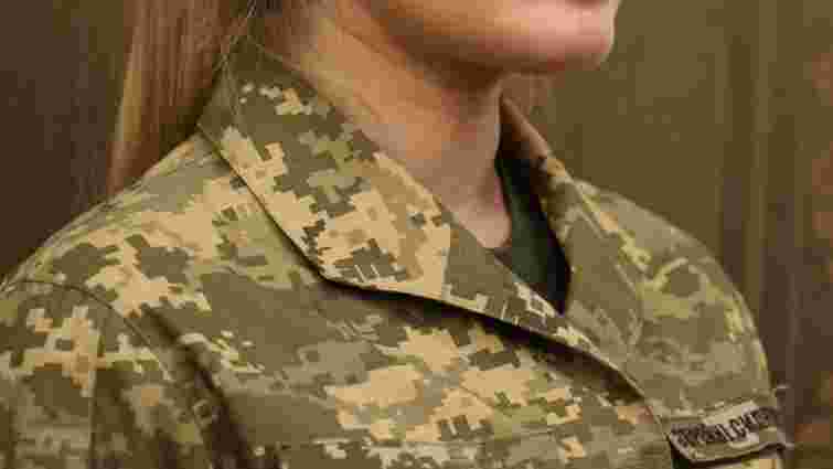 Міноборони запровадило польову форму для жінок-військовослужбовиць