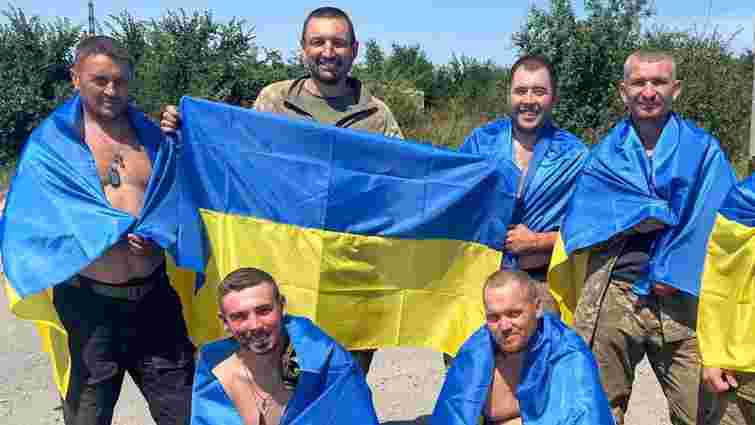 Україна повернула з полону ще 22 військовослужбовців