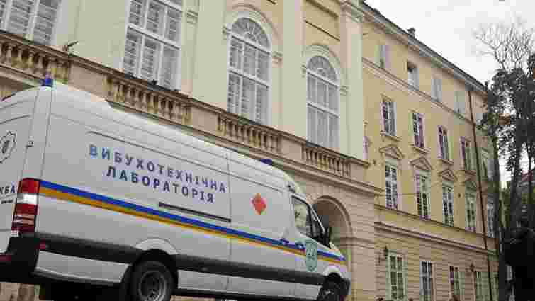 Працівників Львівської мерії евакуювали через повідомлення про замінування