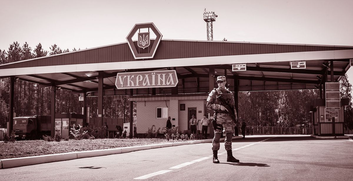 Іду полями я