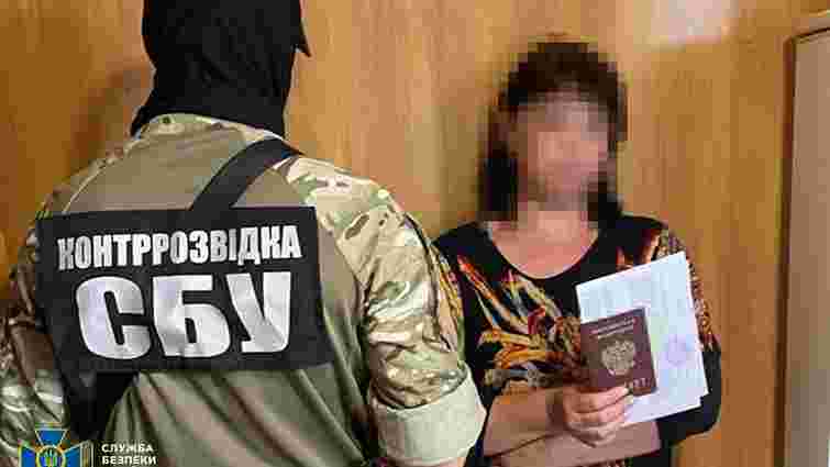 СБУ викрила на Донеччині жіночу агентурну мережу, яка працювала на ФСБ