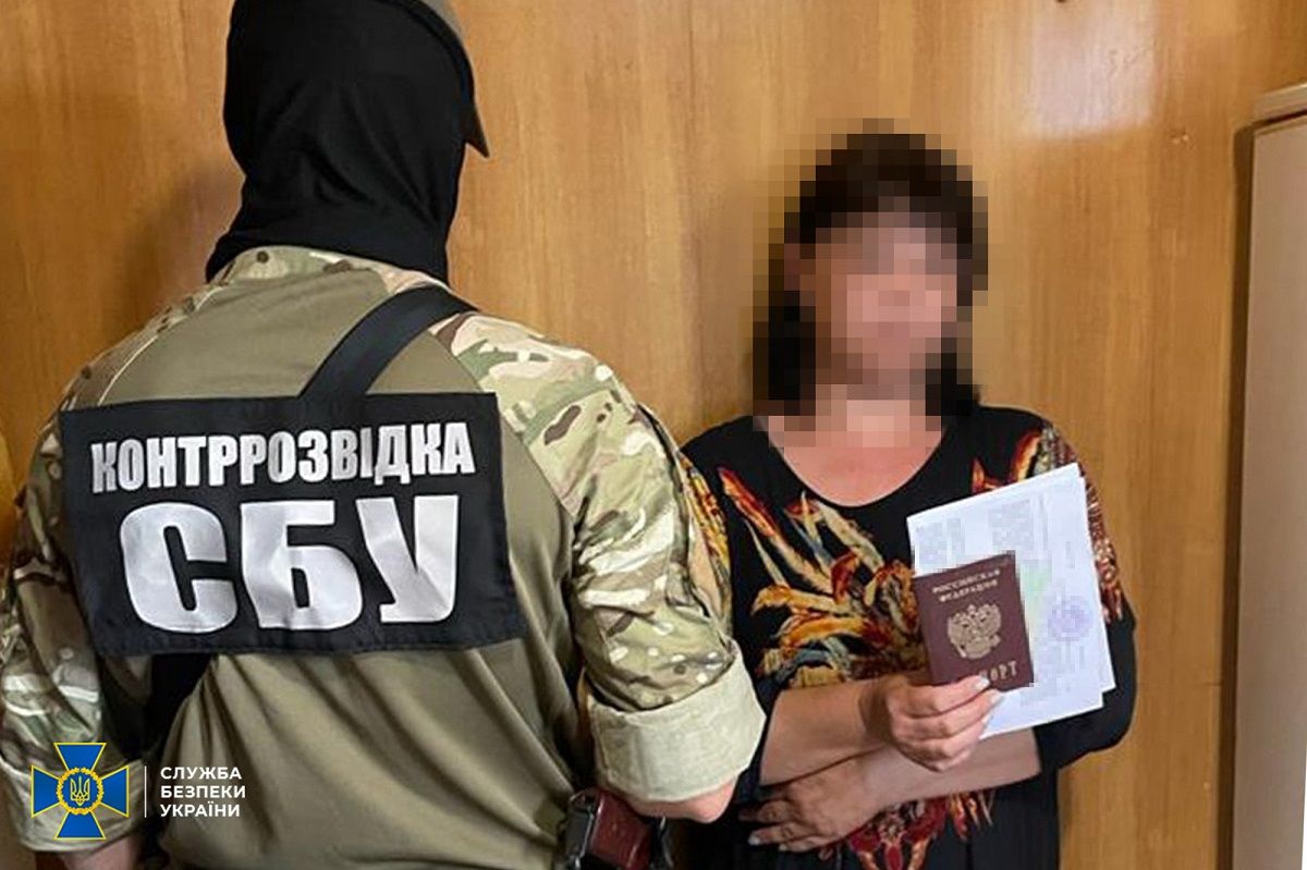 СБУ викрила на Донеччині жіночу агентурну мережу, яка працювала на ФСБ