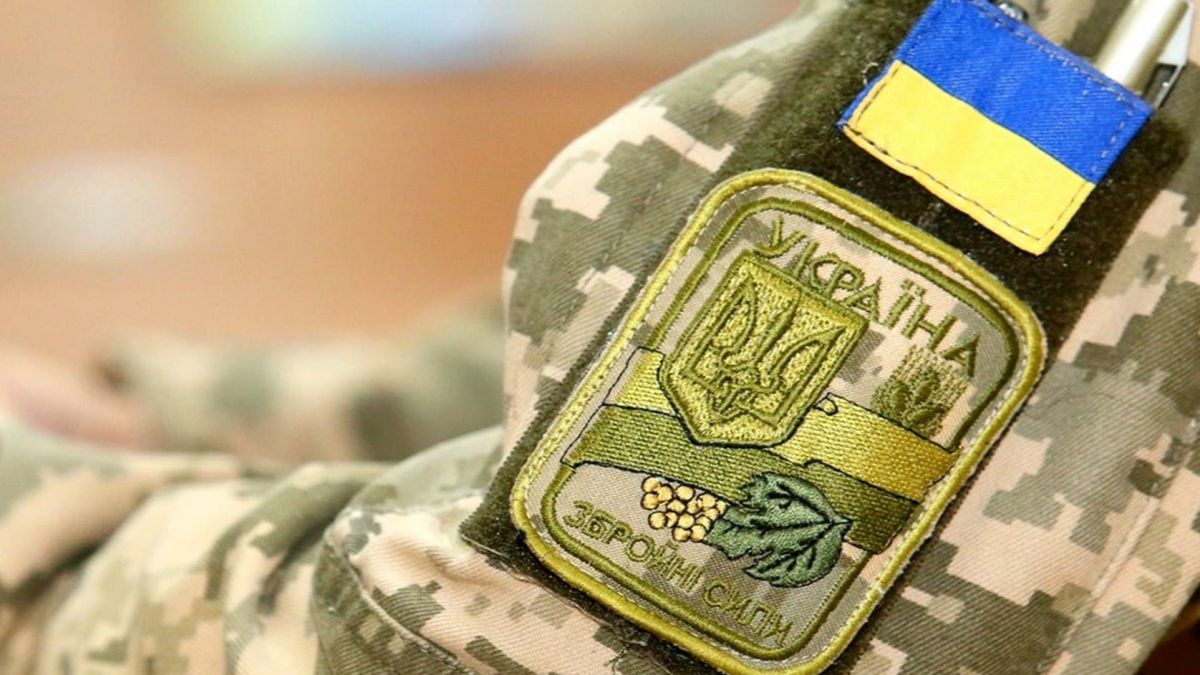 На Тернопільщині чоловік не прибув до військкомату, бо не мав грошей на проїзд