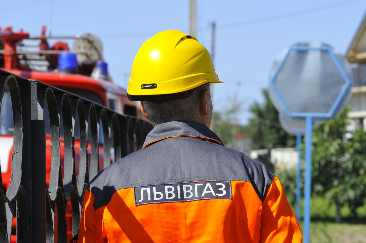 Люди, що підтримують енергетичну безпеку країни: «Львівгаз» відзначив найкращих працівників