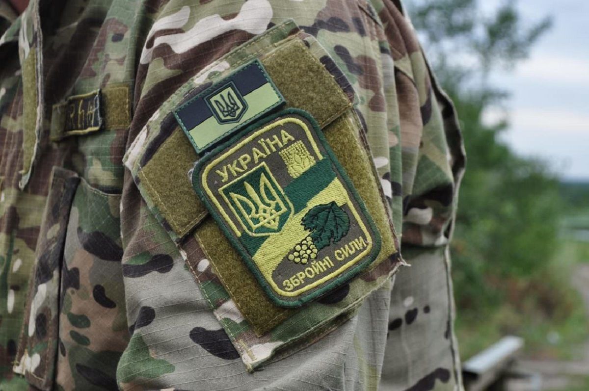 На Тернопільщині чоловік не з'явився у військкомат через город та свійських тварин