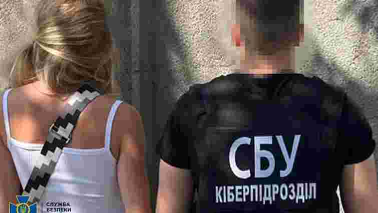Контррозвідка СБУ затримала коригувальницю ракетних атак по Одесі