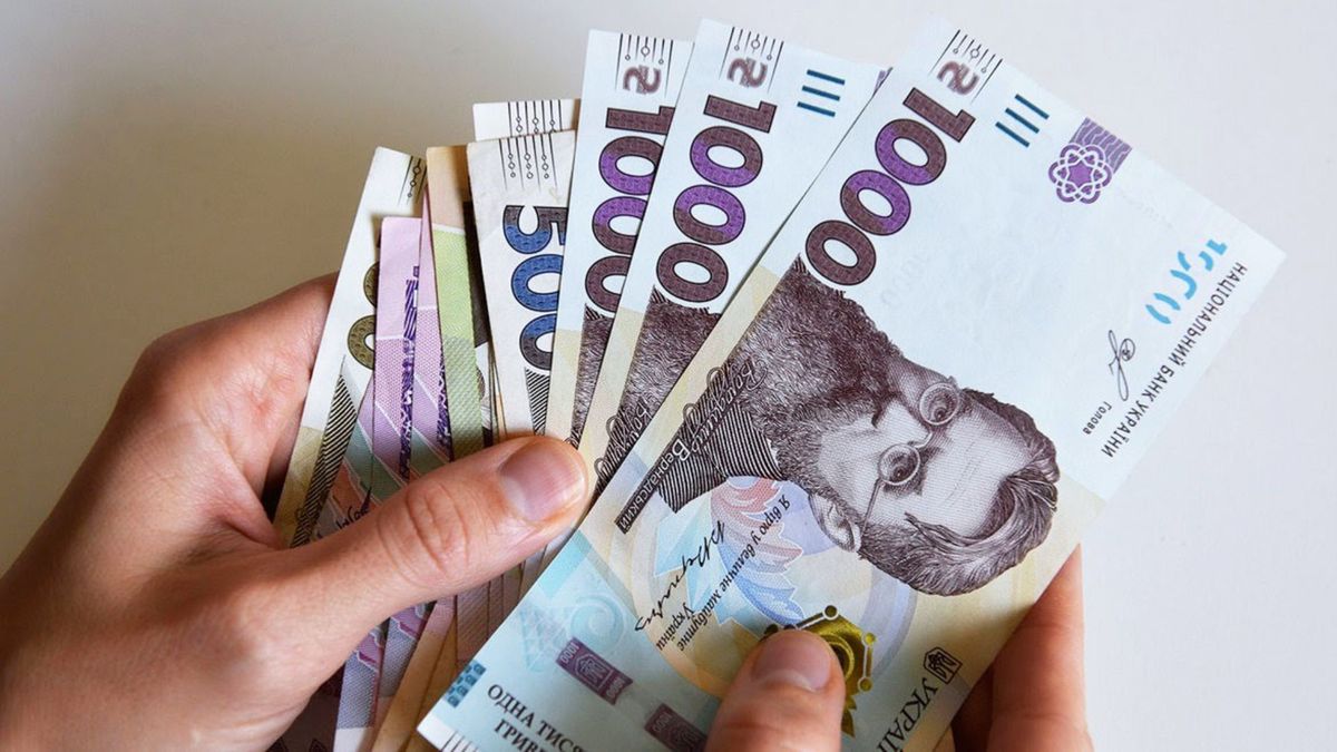 НБУ дозволив «Укрпошті» переказувати пенсії за кордон